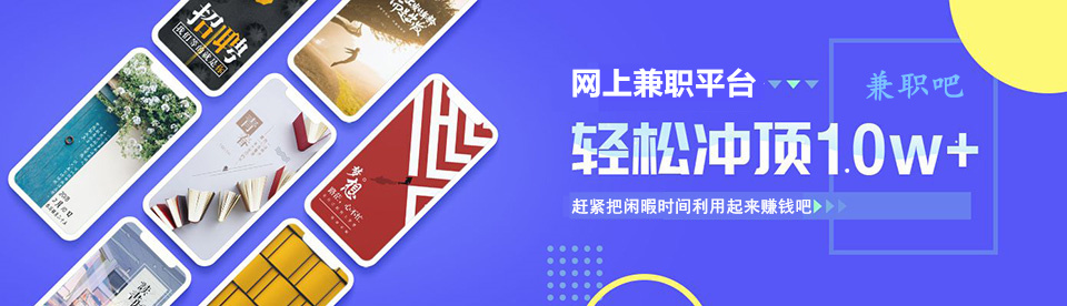 黑龙江中创网